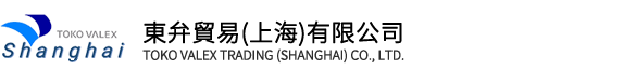 魯本斯暖氣片