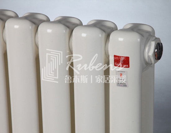 魯本斯暖氣片，新型暖氣片，暖氣片大品牌